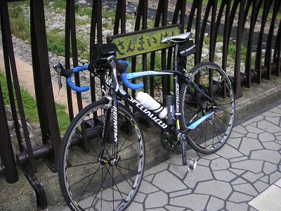 PICT2559.jpg