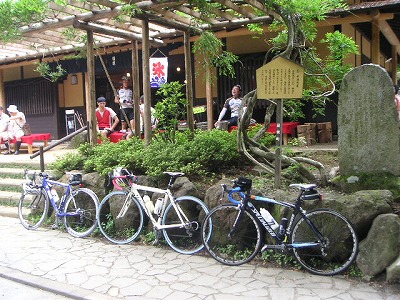 PICT2561.jpg