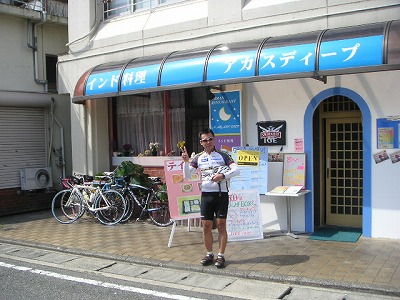 PICT2571.jpg